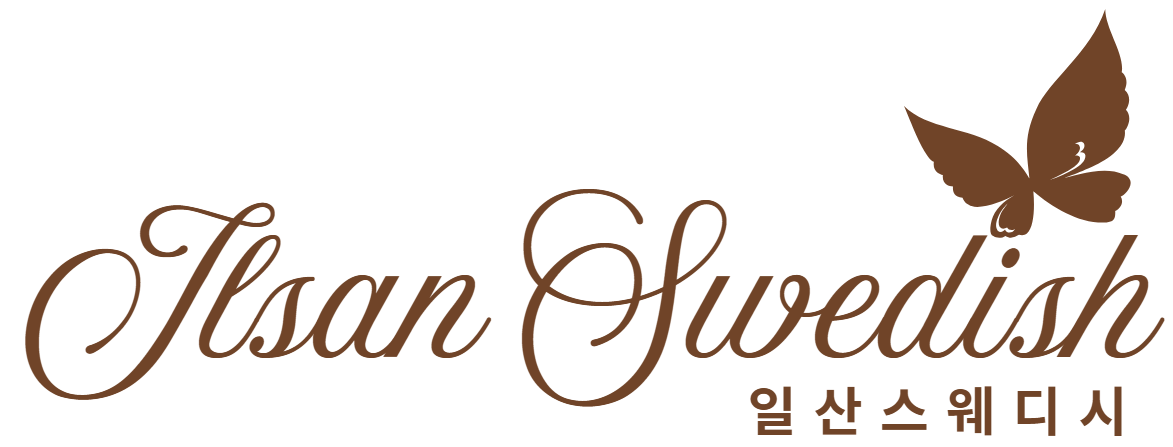 일산스웨디시